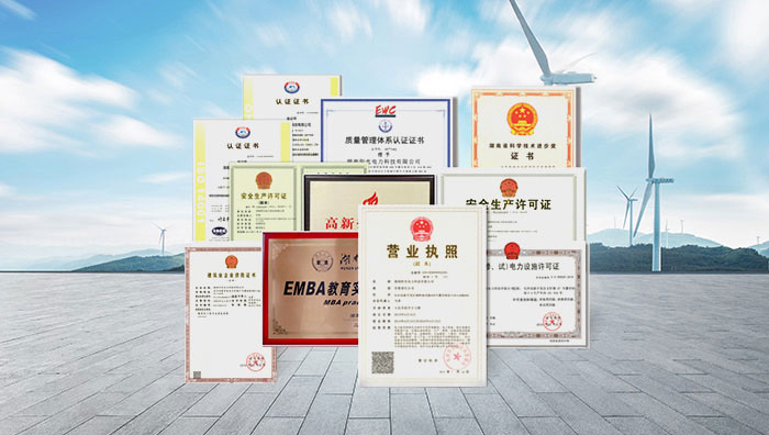 ��˾����