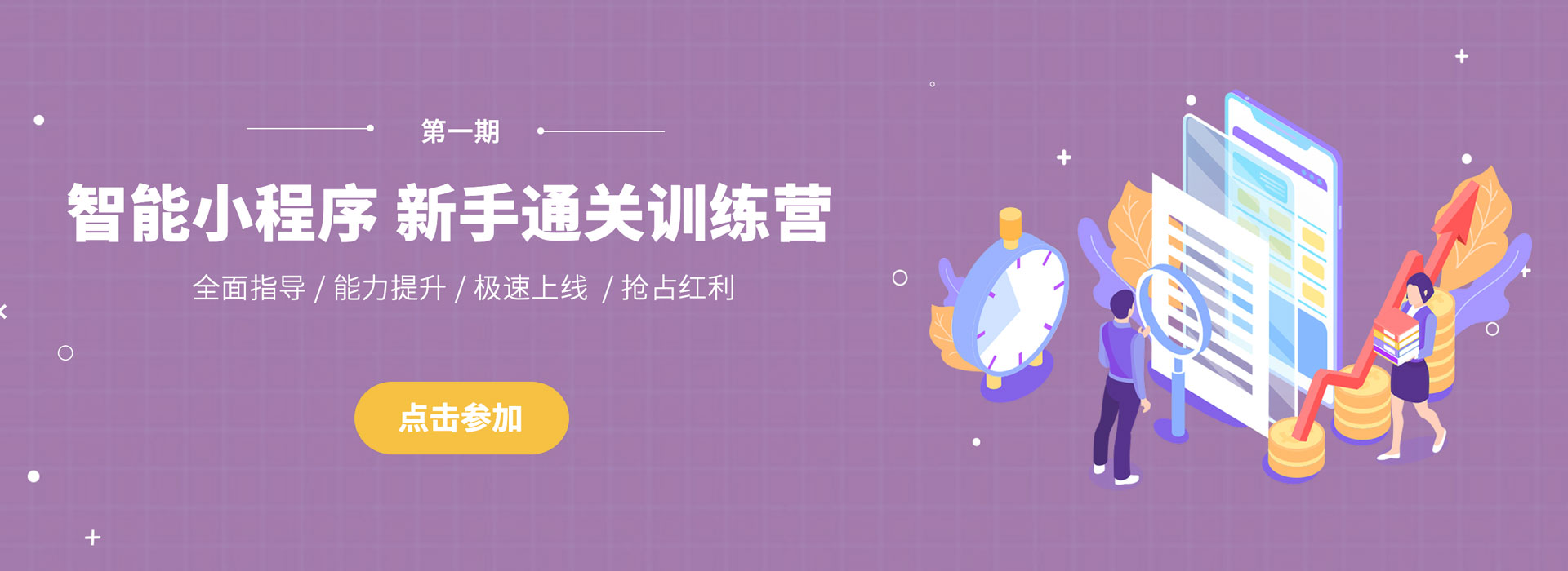 ��������ƽ̨����